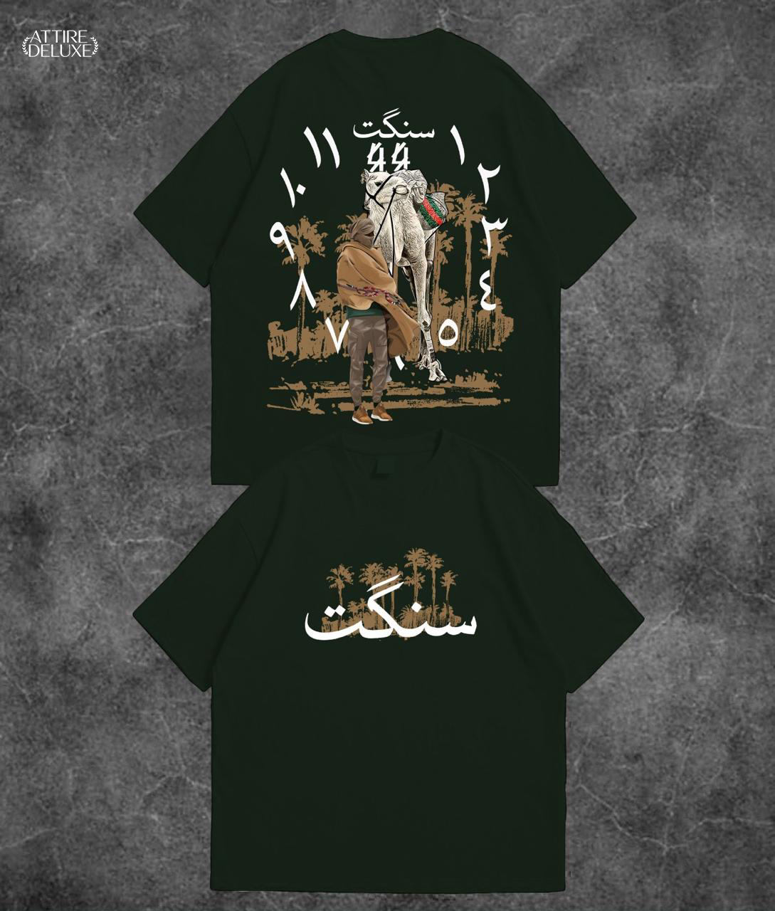 "Desert Nomad Drop Shoulder Tee – سنگت Heritage & Desert Culture Edition"