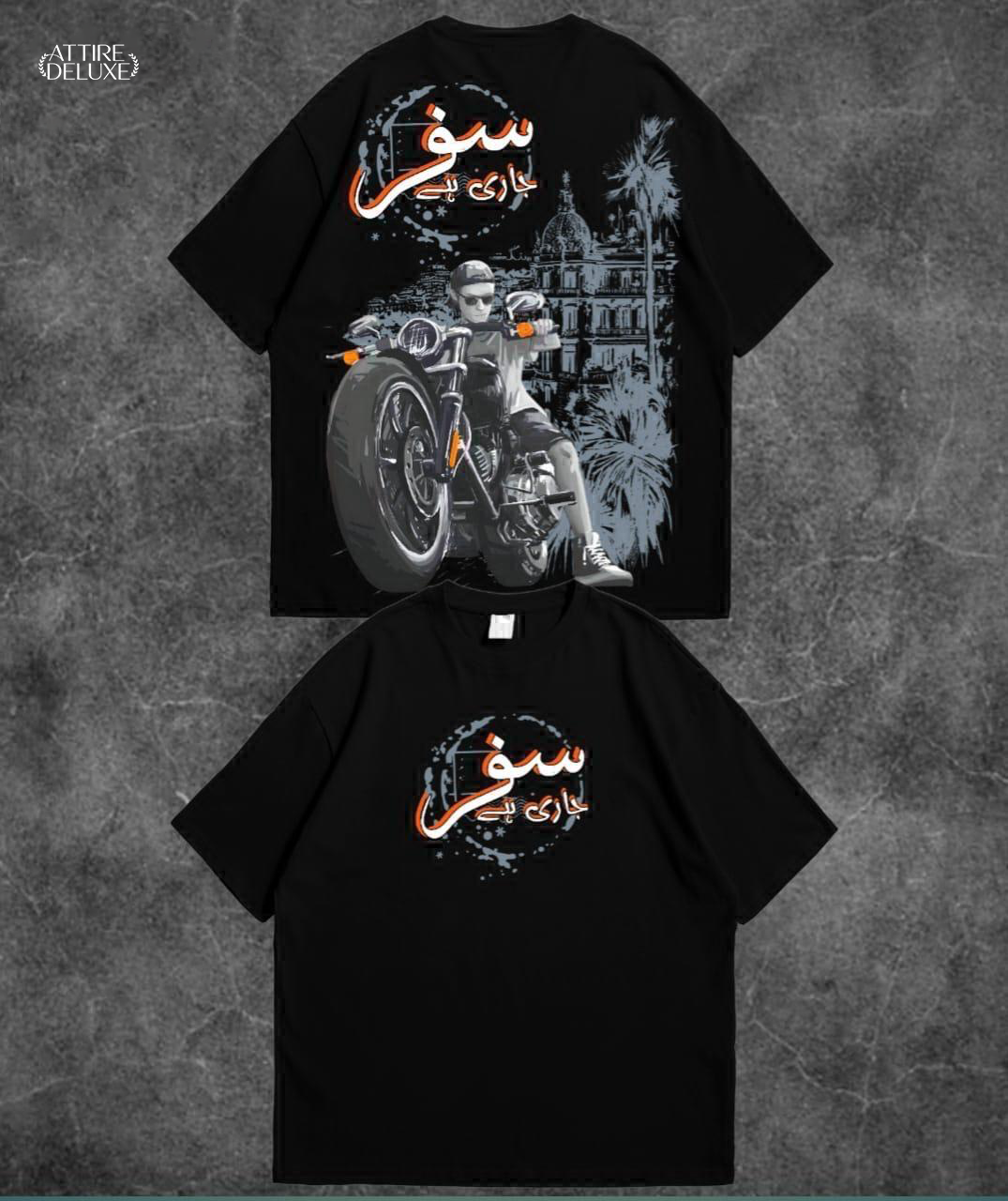 "Urban Rider Drop Shoulder Tee – سفر جاری ہے Endless Journey Streetwear Edition"
