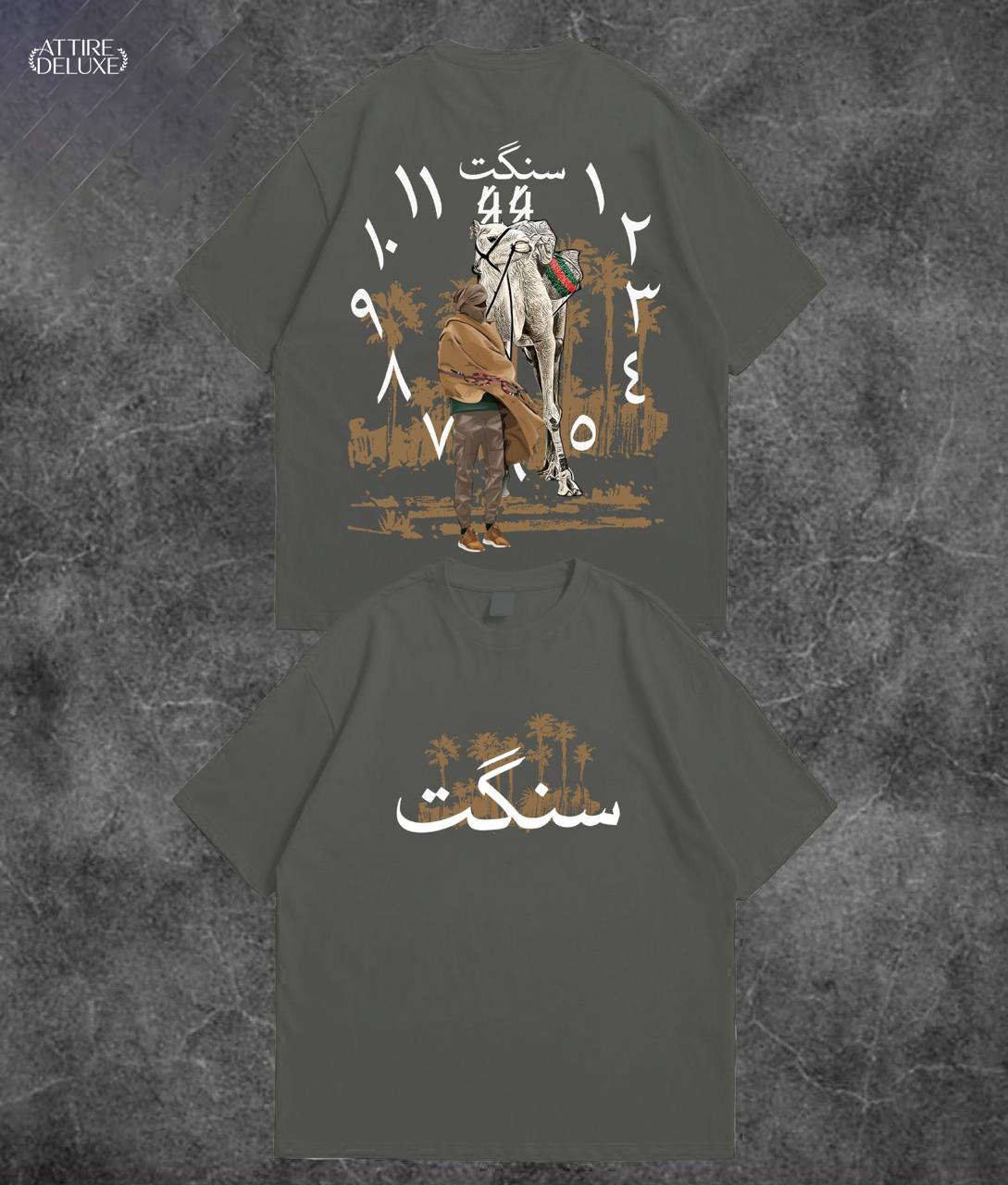 "Desert Nomad Drop Shoulder Tee – سنگت Heritage & Desert Culture Edition"